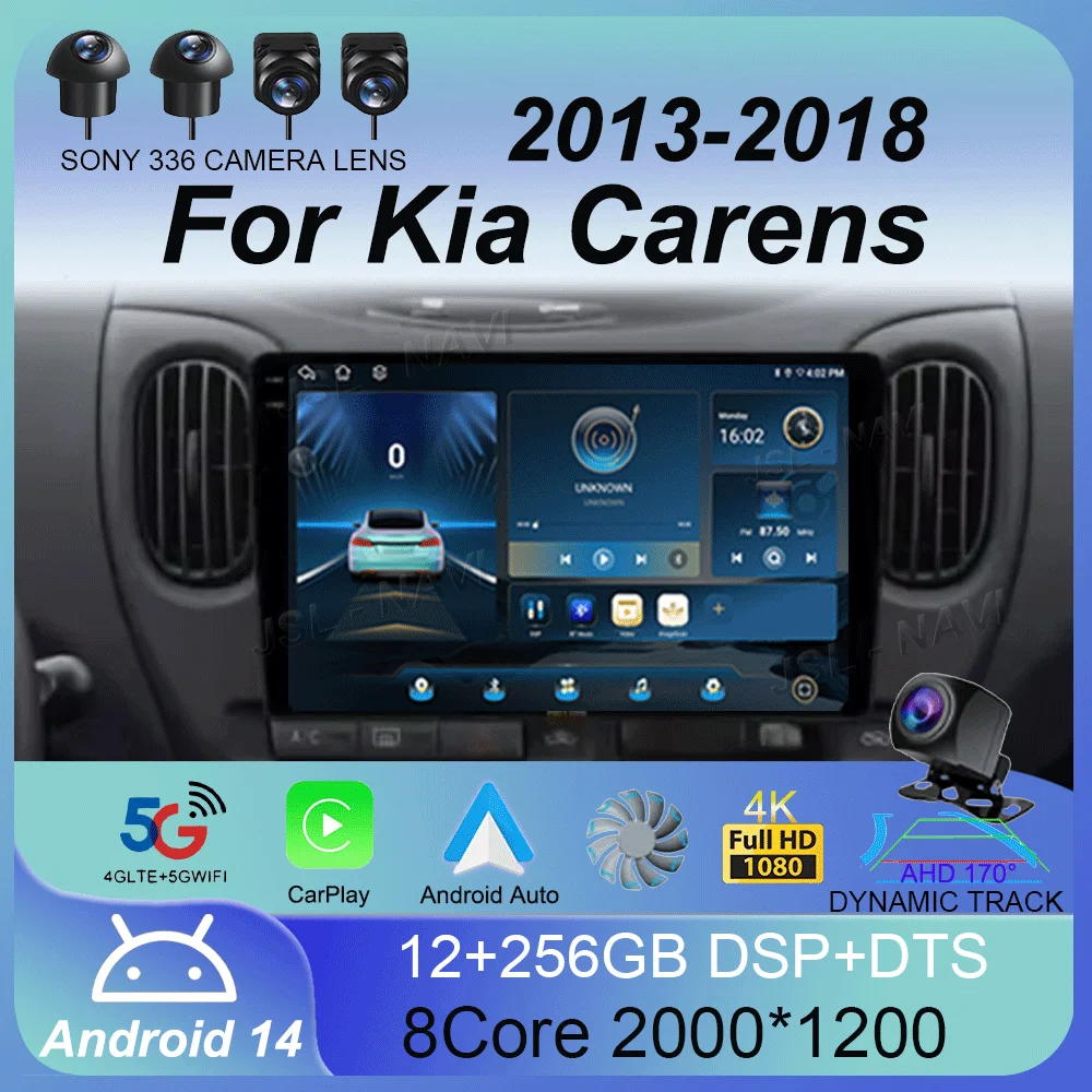 

Автомобильный радиоприемник Android 14, для Kia Carens 2013 2014 2015 2016 2017 2018, автомобильный радиоприемник, мультимедийный видеоплеер, навигация, GPS, авторадио, Aud