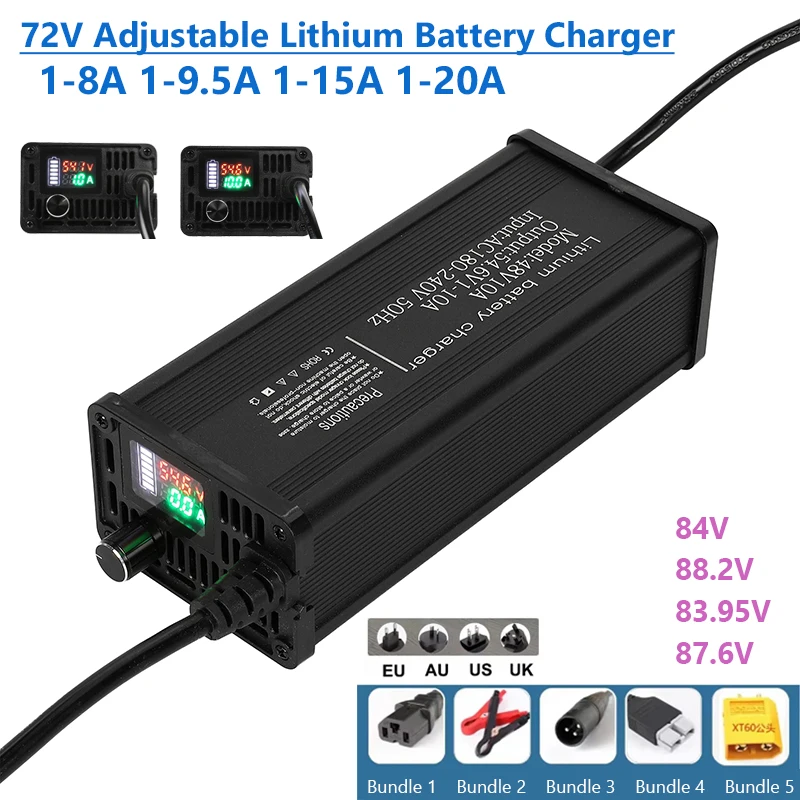 

72V Adjustable Lithium Battery Charger 1-8A 1-9.5A 1-15A 1-20A High-power LCD Display Fast Charge Shell 84V 88.2V 83.95V 87.6V