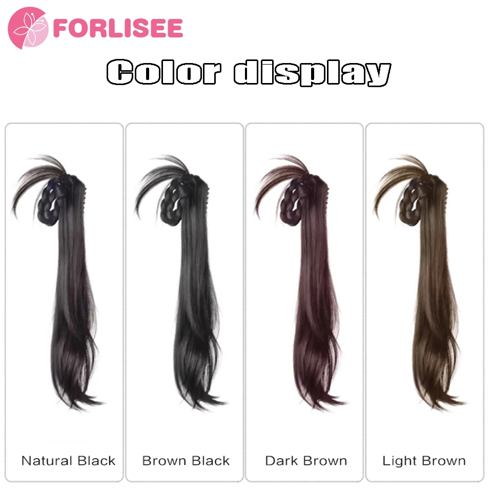 FORLISEE Synthetic Wig Braid Grab Clip Horsetail Wig Gentle Thousand Gold Braid Weave Side New Chinese Low Horsetail Wig