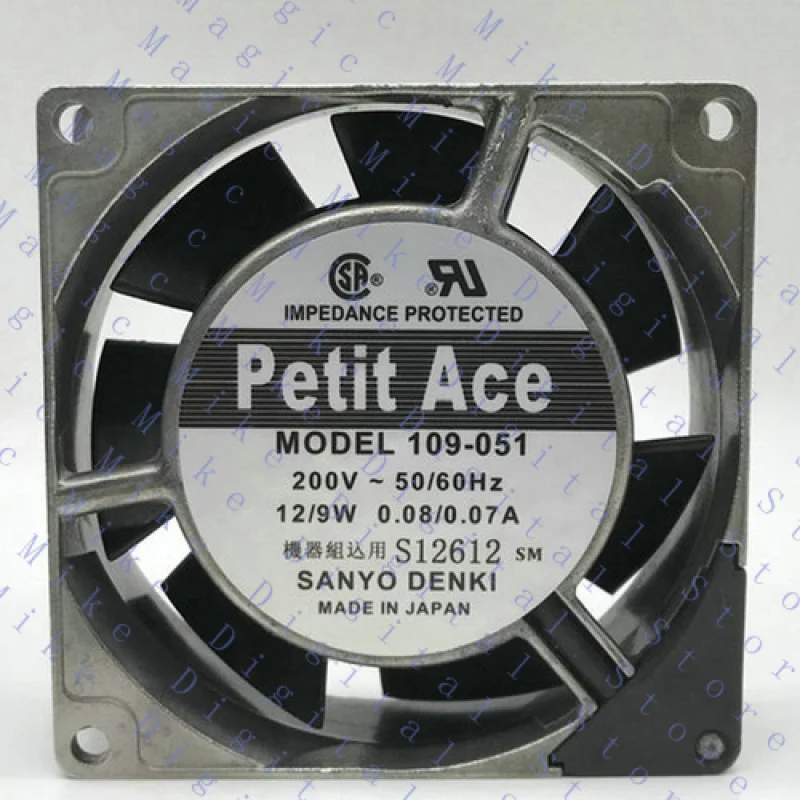 

H One для SANYO Новый 109-051 Petit Ace 200 В 12/9 Вт 0,08/0,07 А охлаждающий вентилятор