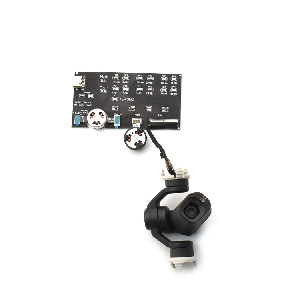 Suitable for dji mini 3/3pro/4pro gimbal motor test board mini mini34pro tool