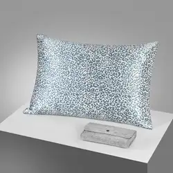 Double-Sided 21 Momme Pure Mulberry Silk Pillowcase with Zipper - Exotic Leopard Pattern, Queen Size
