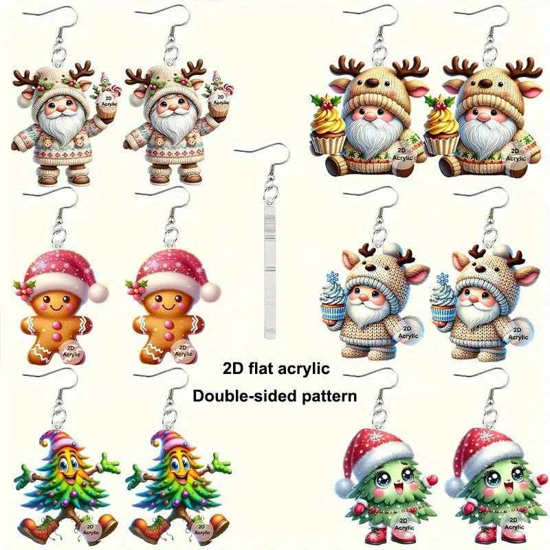 أقراط متدلية لطيفة لعيد الميلاد ثنائية الأبعاد، إكسسوار مطبوع على الوجهين من الأكريليك المسطح، عنصر جمالي رائع، مناسب للحفلات #6