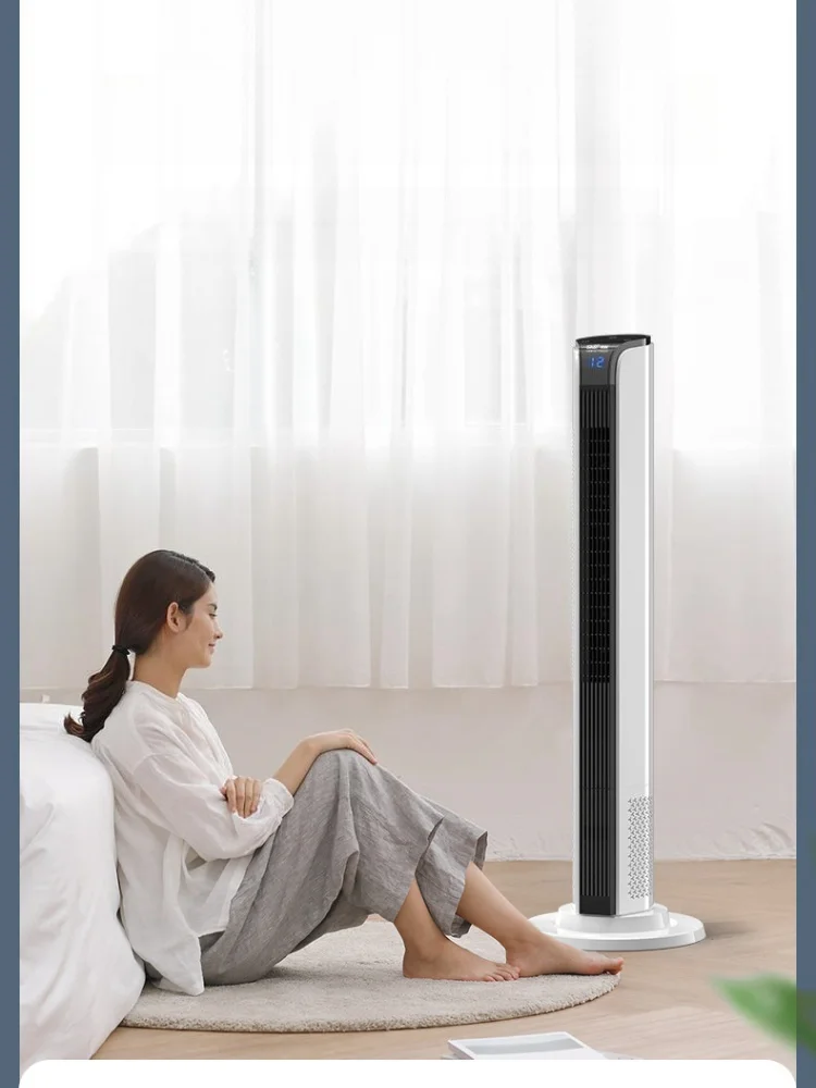 Mute Dormitory Stand Vertical Leafless Remote Control Shaking Head timing Fan Big Electric Tower Fan Household Floor Fan