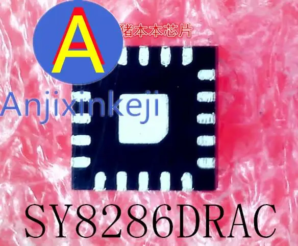 

10pcs 100% orginal new SY8286DRAC SY8286DRA SY8286D QFN