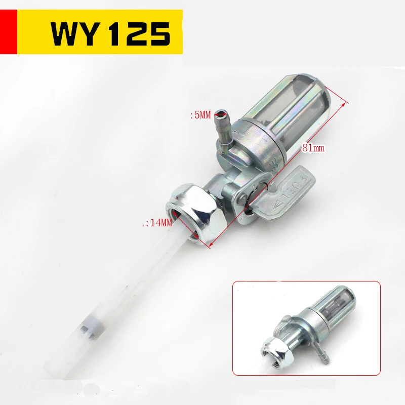 

Motorcycle Fuel Cock for Haojue Suzuki Lifan Qingqi Loncin Dayun GN125 AX100 WY125 GS125 YBR125 JH70 CG125 Petro Tank Gas Switch