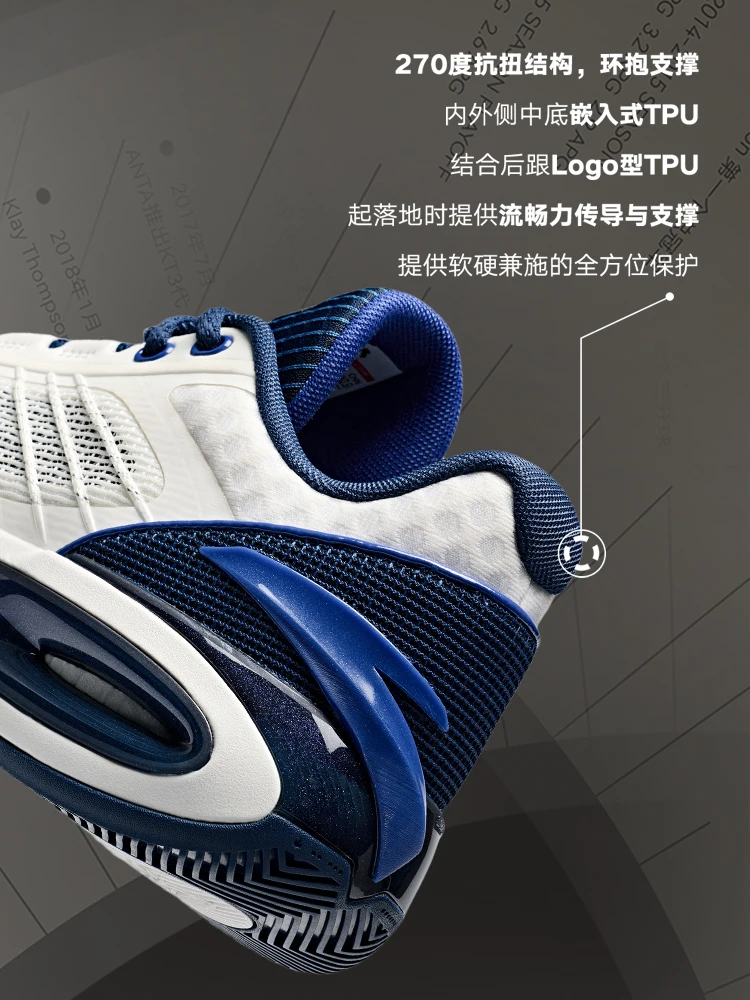 حذاء كرة السلة ANTA KT10 LOW للرجال مع وسادة، مضاد للانزلاق، مقاوم للاهتراء، حذاء كرة سلة رياضي احترافي منخفض القطع #3