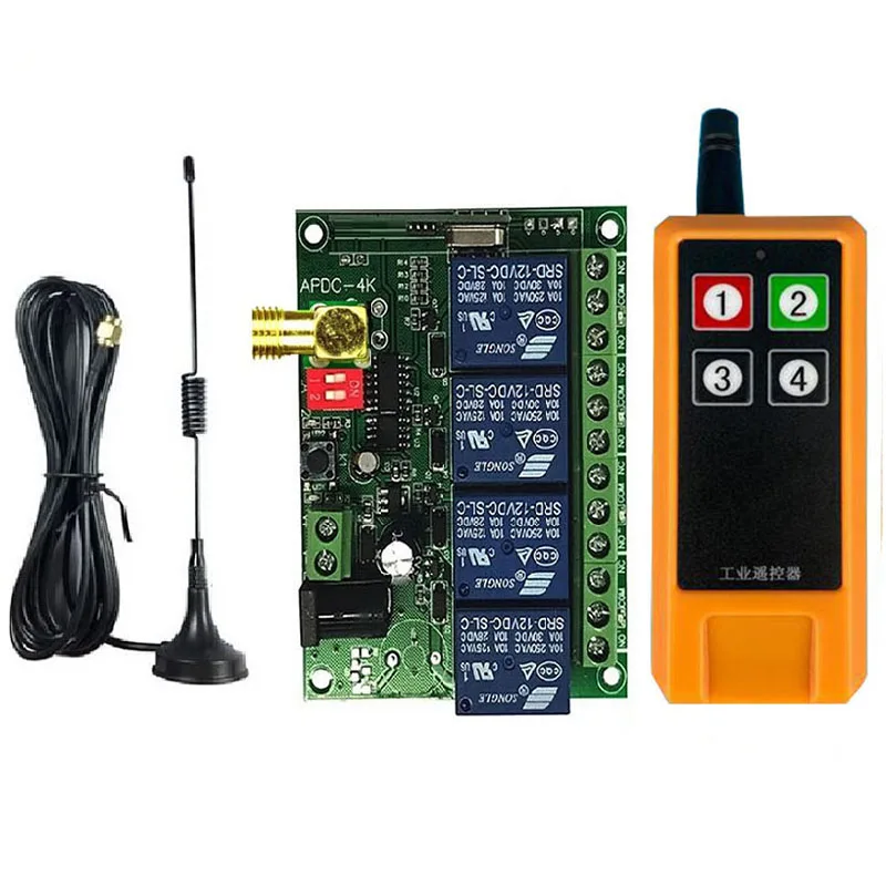 

433MHZ DC12V 24V 4CH RF Wireless Remote Control Switch Radio Receiver With 2000M Long Distance Remote controller Suckers antenna