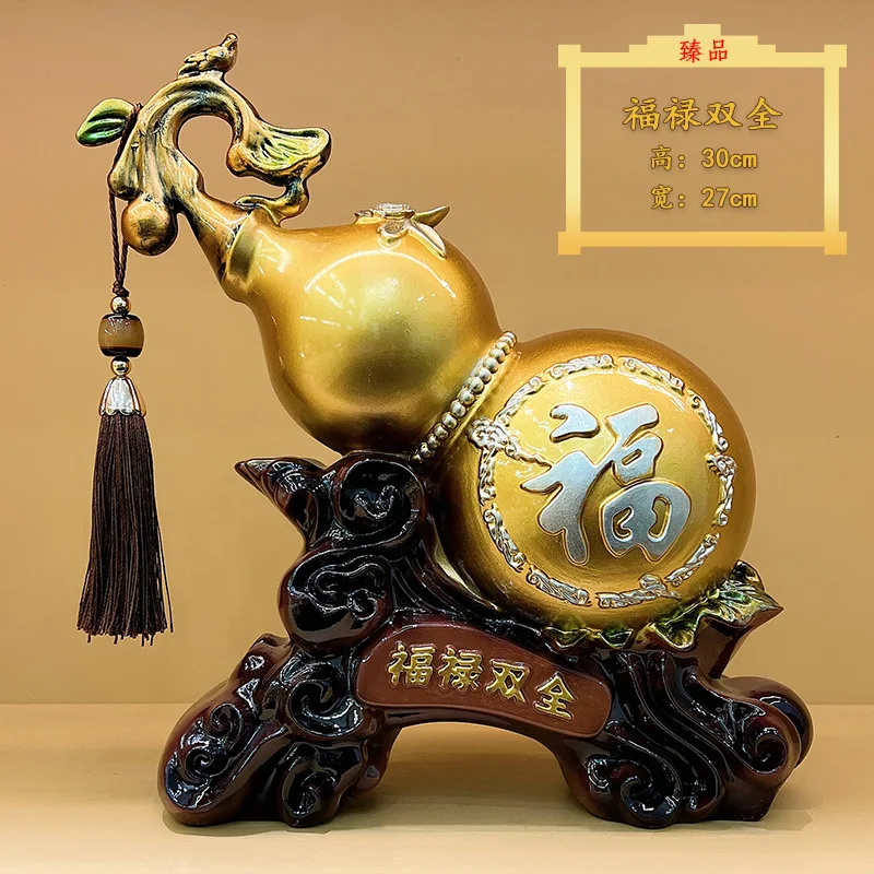Cabinet Wine Cabinet Home Decoration Housewarming Gift Persimmon Ruyi Gourd Ornament Light Luxury High-end Living Room TV