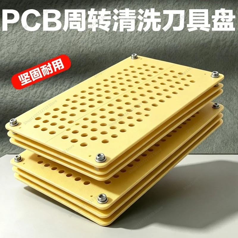For PCB Milling Cutter Material Plate Drilling Nozzle Gong Knife Special Tool Holder Test Material Plate Fixed Handle Turnover