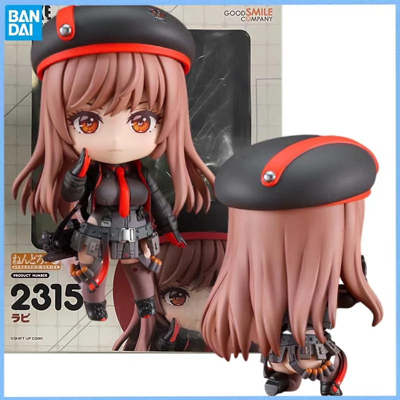 

GOOD SMILE COMPANY NENDOROID GODDESS OF VICTORY: NIKKE Rapi Anime figure Movable toy Anime Peripheral Doll for Collectors