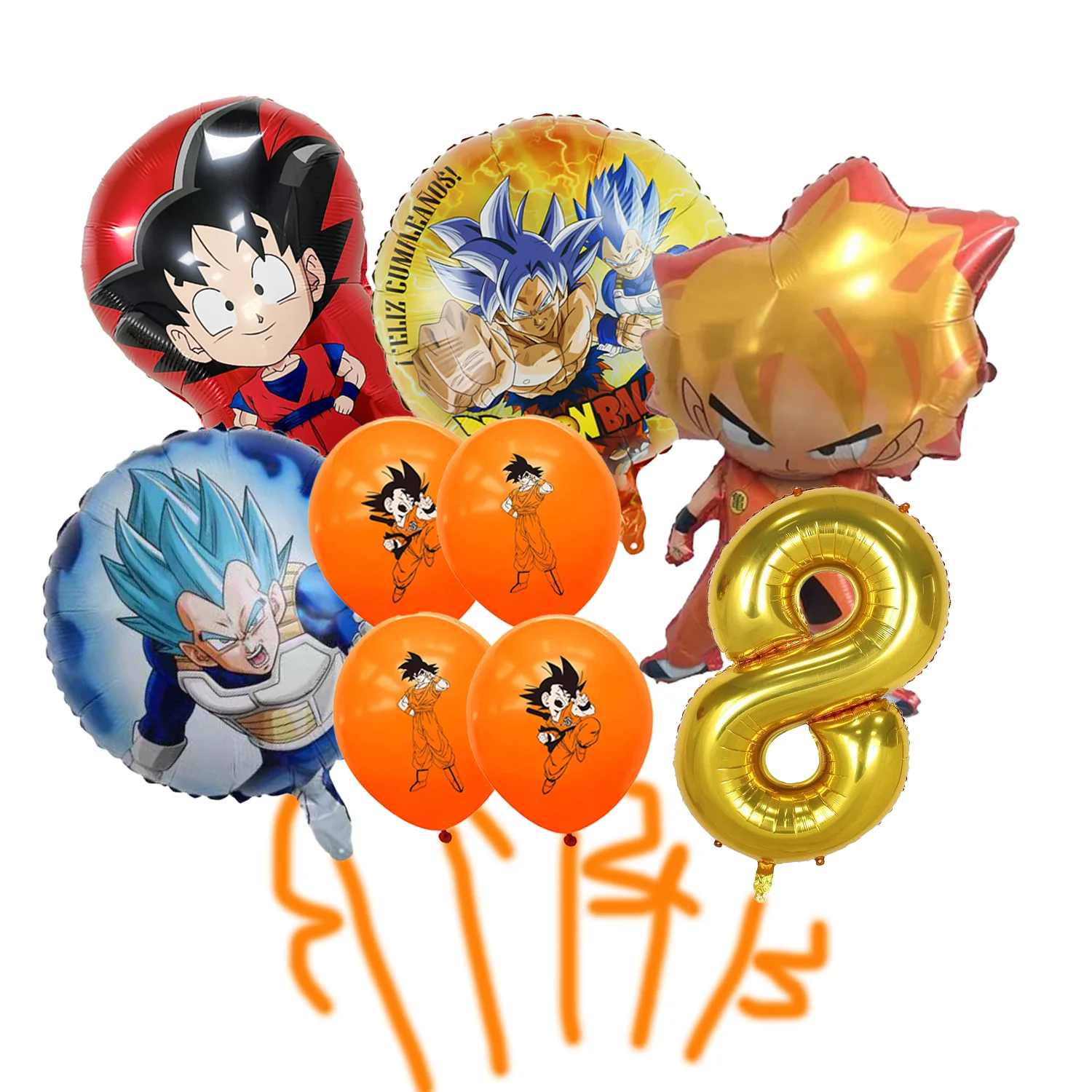 Variant: Balloon-9pcs
