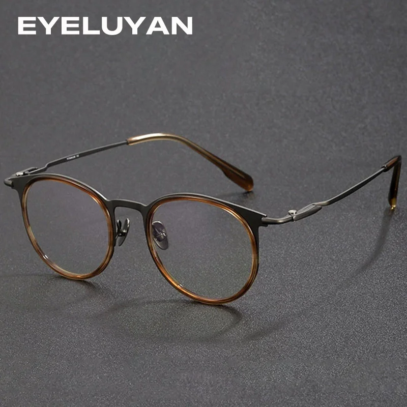 

EYELUYAN Fashion Pure Titanium Glasses Frame Men Lightweight Full-Rim Round Optical Myopia Eyewear Frames SH0056