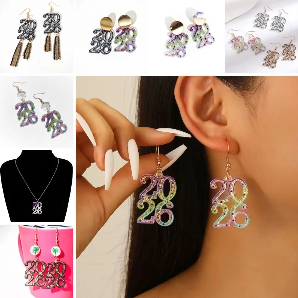 مجوهرات 2026 أقراط جمالية أكريليك بريق سنة جديدة سعيدة أقراط قطرة طويلة 2026 عدد 2026 قلادة #1