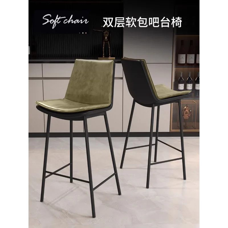 

Nordic bar chair simple modern bar chair high stool home backrest high dining Internet celebrity high stool