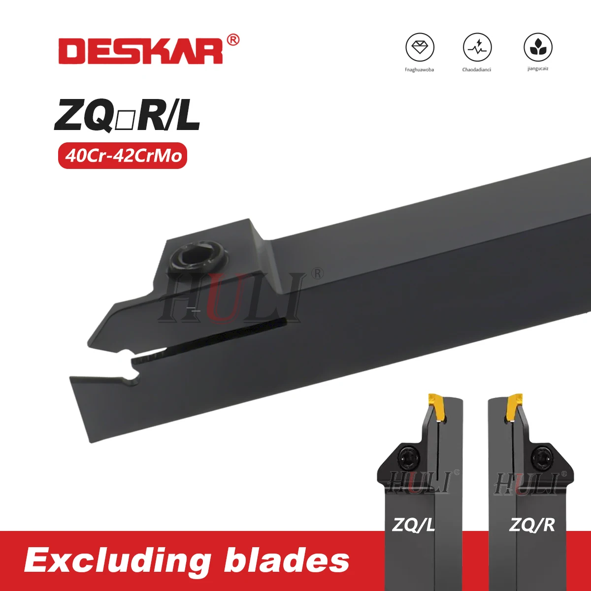 

ZQ1616R ZQ2020R ZQ2525R ZQ3232R-02/03/04/05/06 ZQ1616L Numerical Control Lathe Outer Circle Single Head Groove Cutting Tool Rod