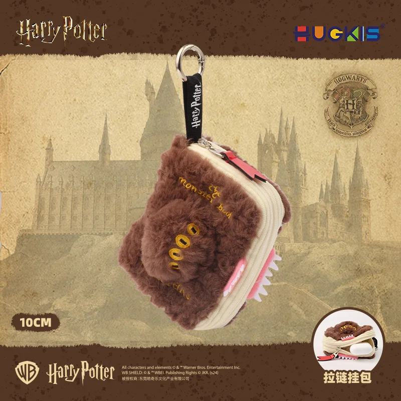 Hugkis Harry Potter The Monster Book Of Monsters Plush Toy Pillow Pendant Magic School Collectible For Fans Holiday Gifts view 3
