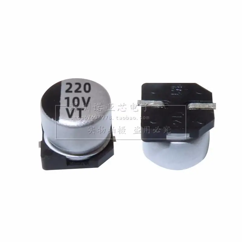 6.3*5.4mm Surface mounted aluminum electrolytic capacitor 10/22/33/47UF/100/220UF 10/16/25/50V