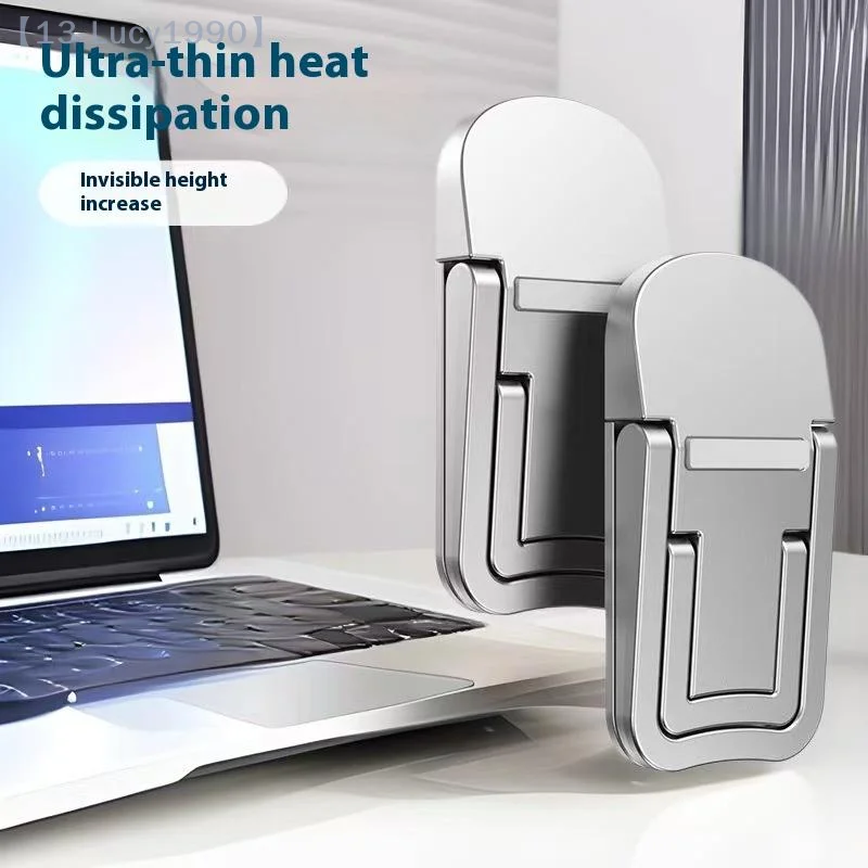 2Pcs/Set Portable PC Foldable Laptop Stand Notebook Support Holder Adjustable Riser Cooling Bracket Universal For Laptop Tablet