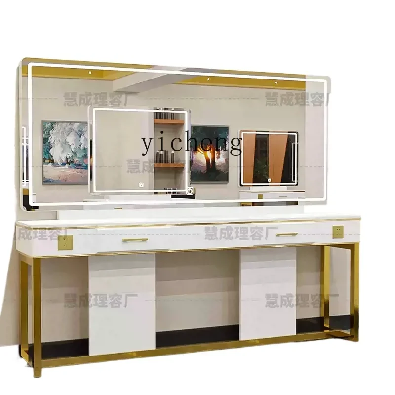 ZWS. Multi-person Internet celebrity barber shop perm and dyeing table barber shop mirror table with LED light