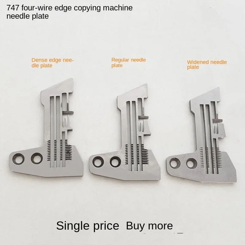 Silver Arrow 747 Four-Line Overlock Machine Needle Plate E809 Lock Edge Wrapping Fine Edge Needle Plate sewing accessories