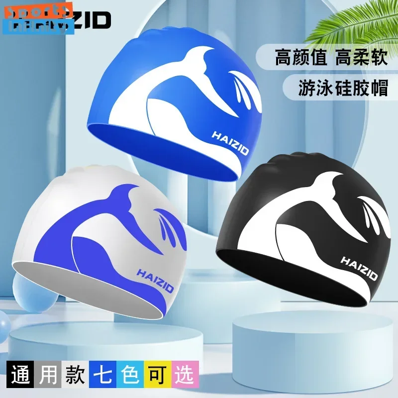 Adults Swimming Caps Men Fashion Printed Ear Protection Waterproof Silicone Swim Cap Women Swimming Hats Swimming Accessories