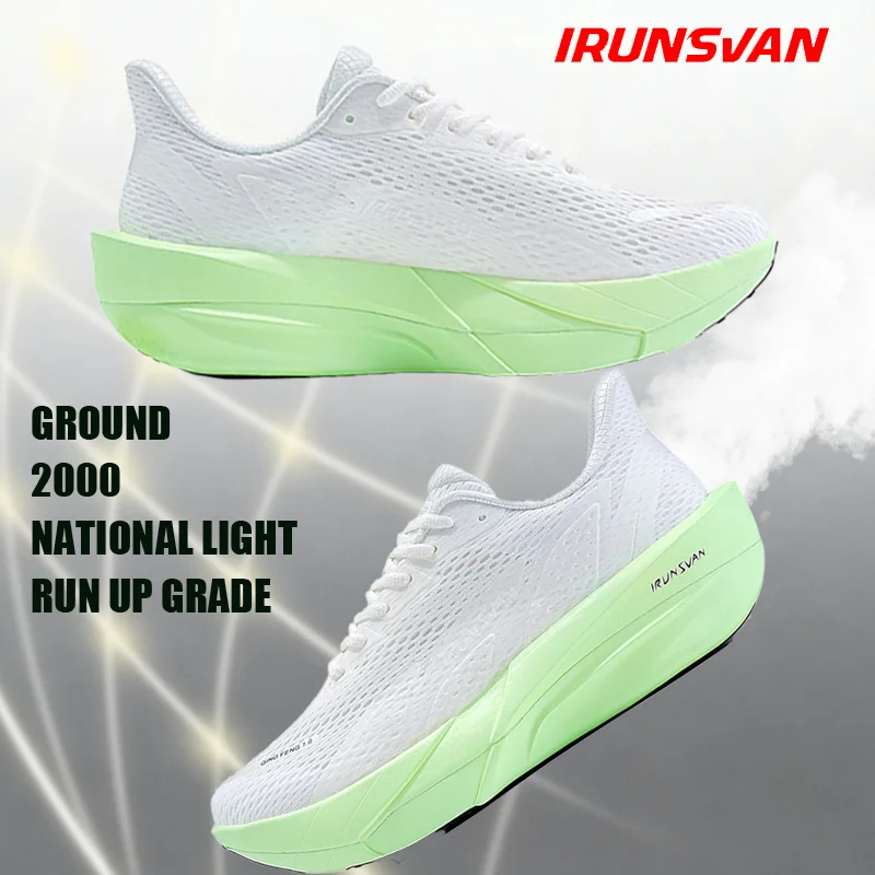 

Comfortable Rebound Comprehensive Training Shoes Nylon Carbon Board Lightweight And Comfortable Men's Sports