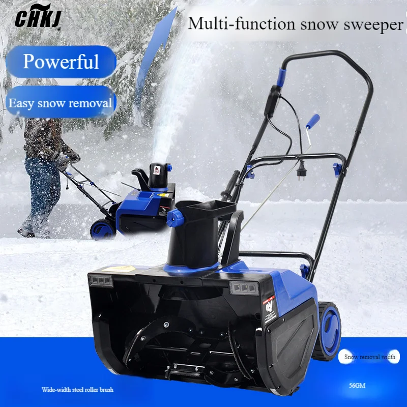 2026 Hot sellingElectric Snow Blower, Push Type Gear Drive Power Snow Thrower for Home Commercial Property Use