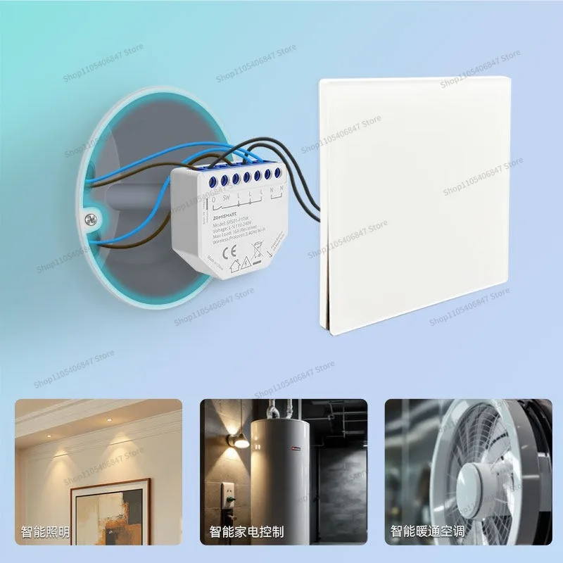 For dual channel control module WiFi with metered switch circuit breaker remote control smart on-breaker 1PCS