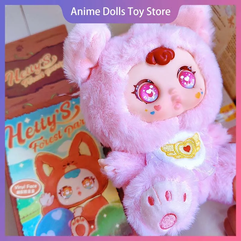 

Hetty'S Forest Party Series слепая коробка виниловая кукла аниме мультфильм коробка-сюрприз Kawaii милая сумка кулон игрушка Декор коллекция подарок