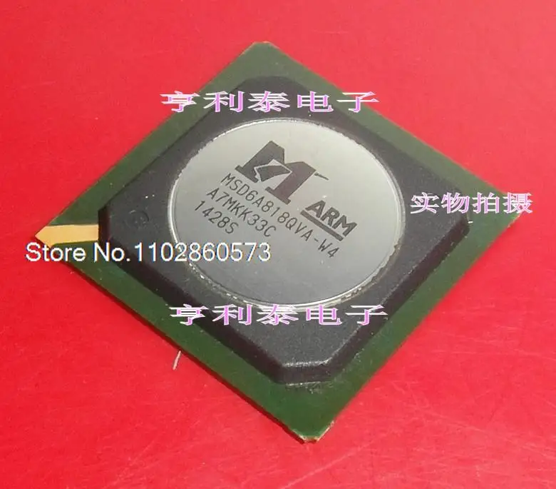 

MSD6A818QVA-W4 Original, in stock. Power IC