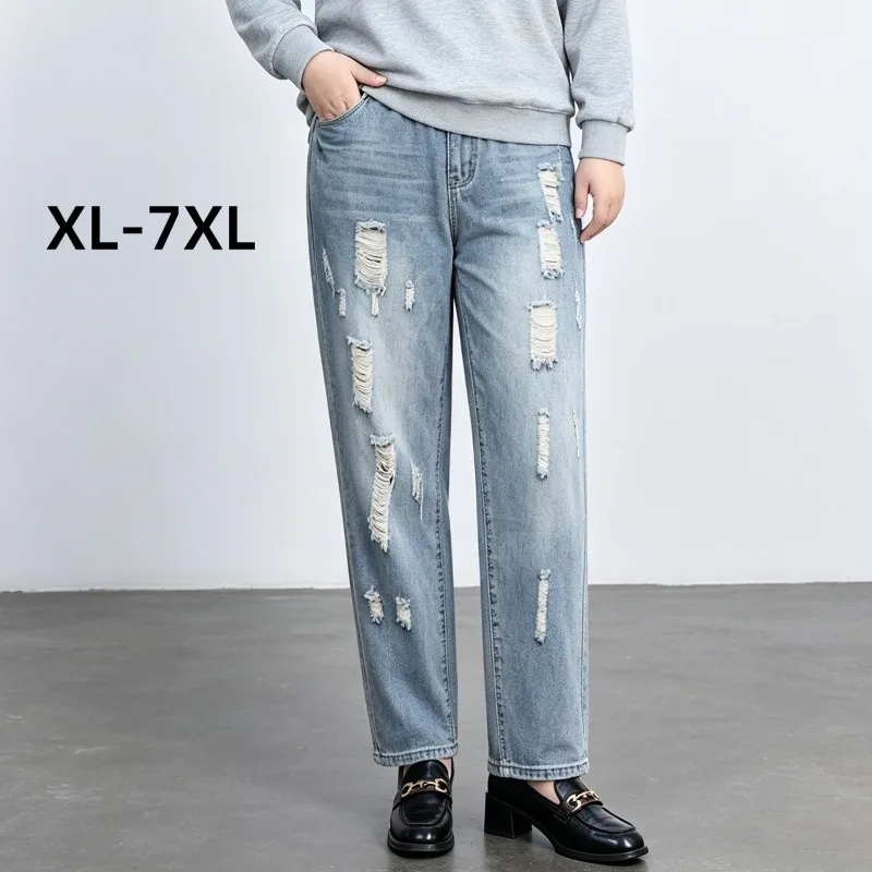 Plus Size Women Ripped Jeans 7XL 6XL High Waist Drawstring Harem Y2K Girls Scratched Distressed Trousers Patchwork Pencil Pants