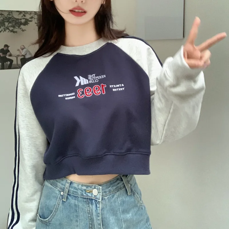 Women's Striped Sweatshirts Autumn New Arrival Fashion Casual Daily Color Contrast O-neck Long Sleeve Short Hoodie Tops Female