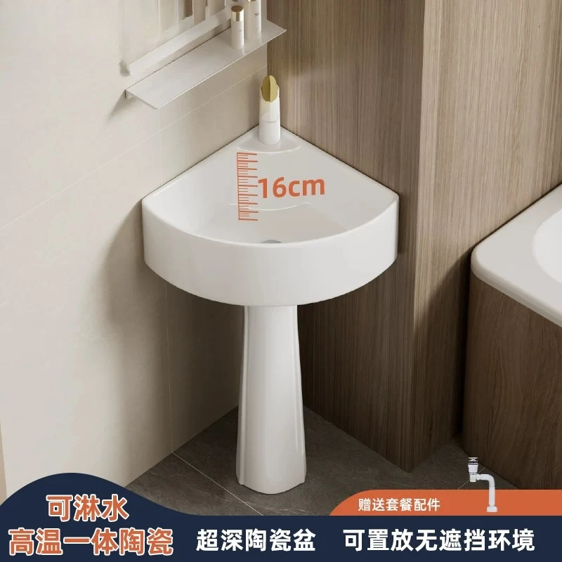 Column-type deepened washbasin Floor-to-ceiling washbasin Corner triangle small apartment Mini balcony Bathroom wash tray