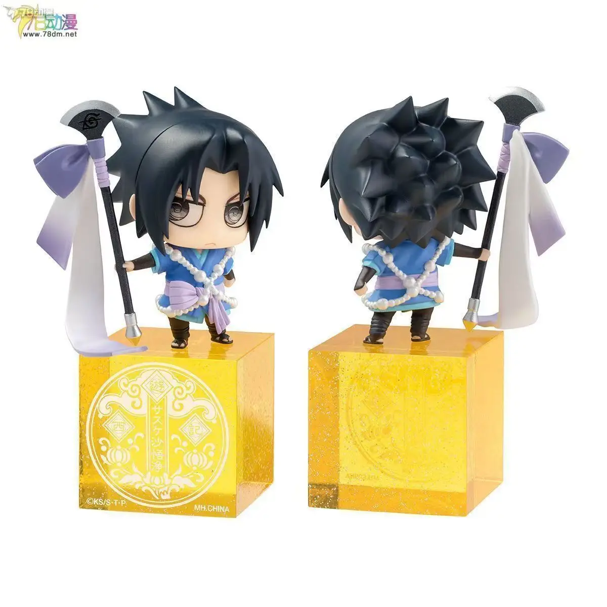 Auf Lager Bandai Naruto Glory Journey to the West Blind Box Naruto & Sasuke Actionfiguren – Offizielles Anime-Sammelgeschenkset