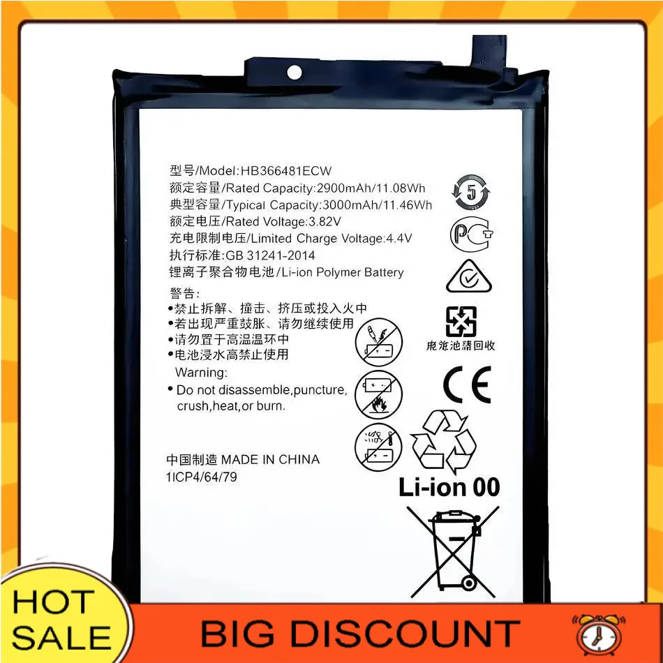 Battery For Huawei …