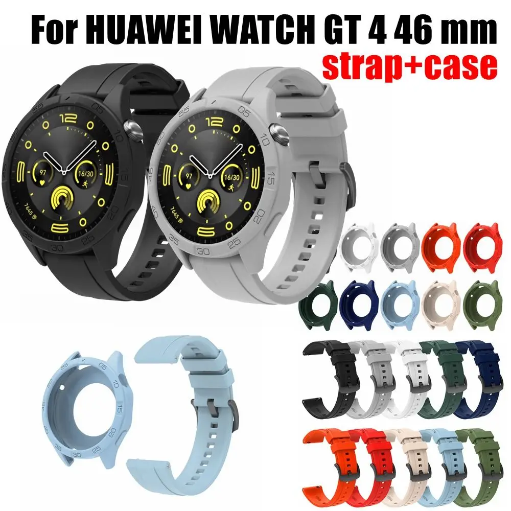 

Silicone Strap+Case For Huawei Watch GT 4 46mm SmartWatch Wristbands Breathable Bracelet Replacement Watchband for Huawei GT4