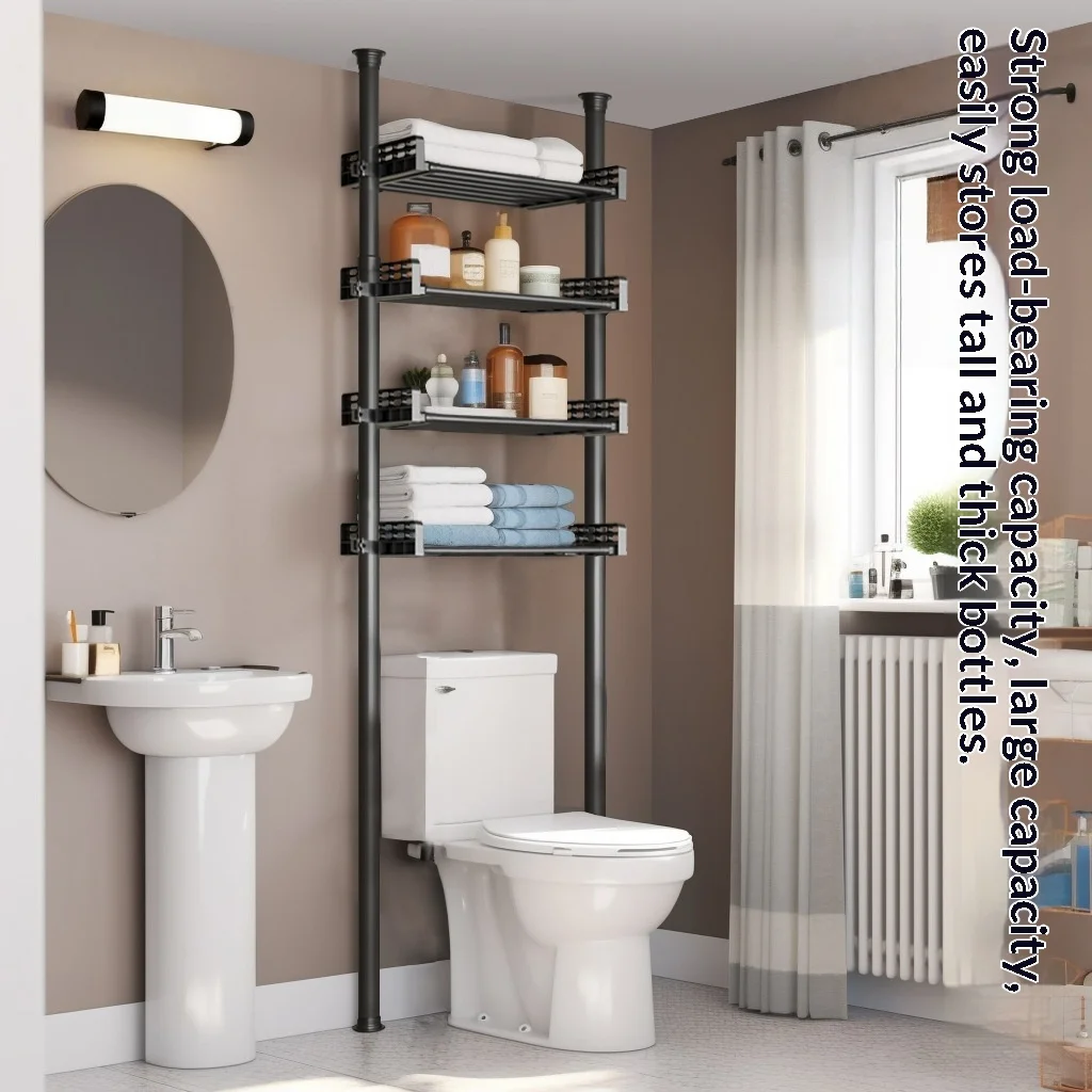 Floor-Standing Multi-Layer Storage Rack Bathroom Bedroom Bathroom Living Room Household Retractable Multi-Functional Shoe Rack
