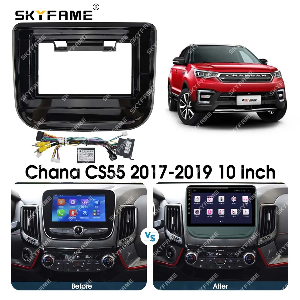 SKYFAME Car Frame Fascia Adapter Android Radio Dash Fitting Panel Kit For Chana CS55