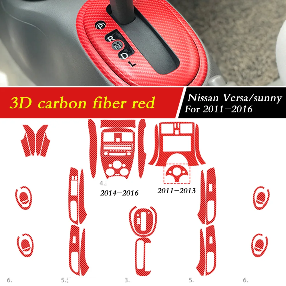 Car-Styling 3D/5D Carbon Fiber Car Interior Center Console Color Change Molding Sticker Decals For Nissan Versa sunny 2011-2016