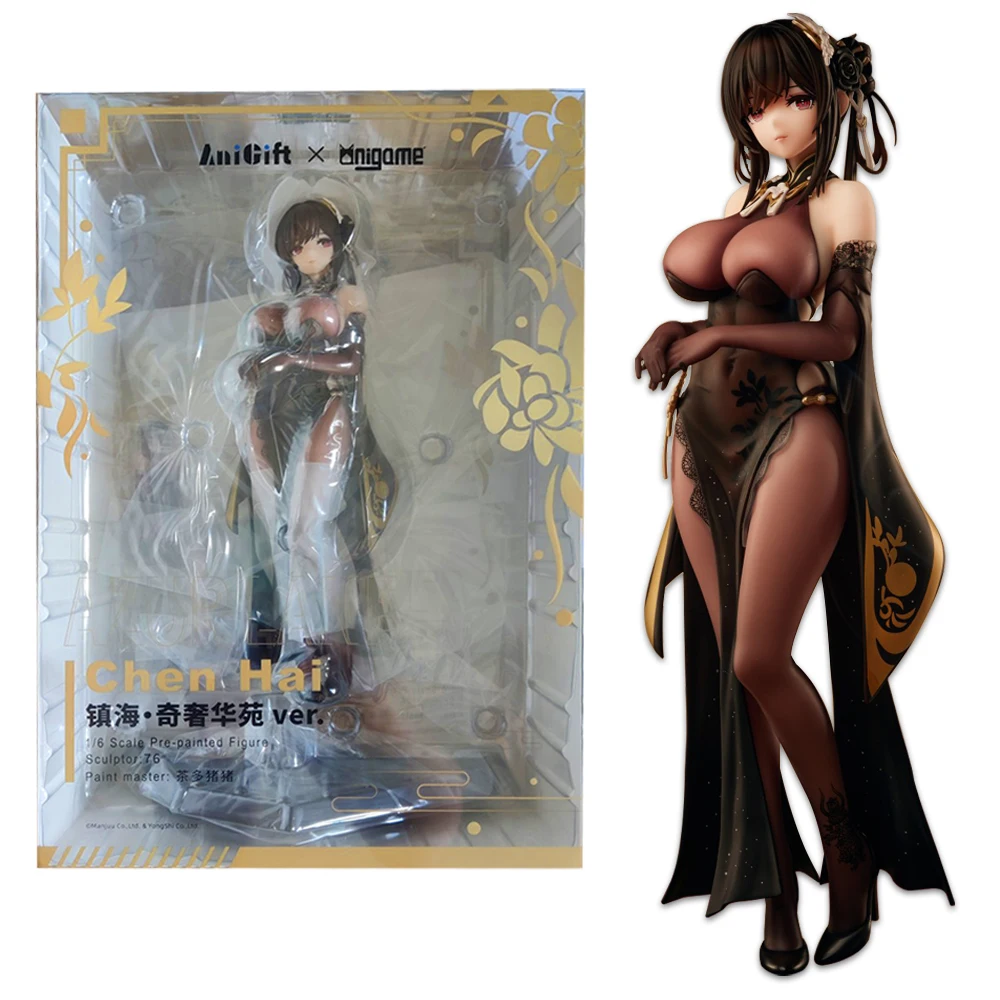 25CM Anime Game Azur Lane Chen Hai Figure Cheongsam Black Silk Dress Up Standing Model Toy Gift Collection Action Figure PVC