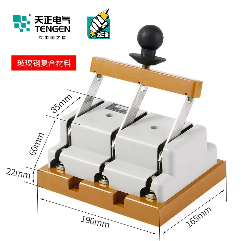 

Выключатель-разъединитель открытого типа Tianzheng HD11-250/38 48B, трехфазный четырехпроводной, 250А, с защитой от ошибочного включения, ножевой выключатель