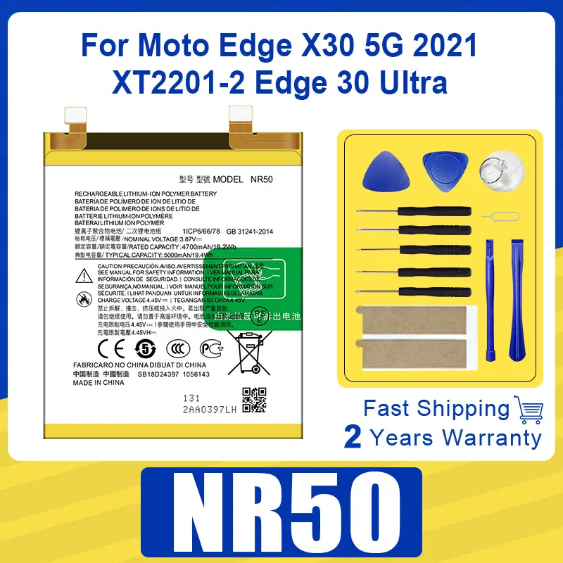 

100% NEW 5000mAh NR50 Battery For Moto Edge X30 X30 5G 2021 XT2201-2 Edge 30 Ultra Batteries + FREE Kit Tools