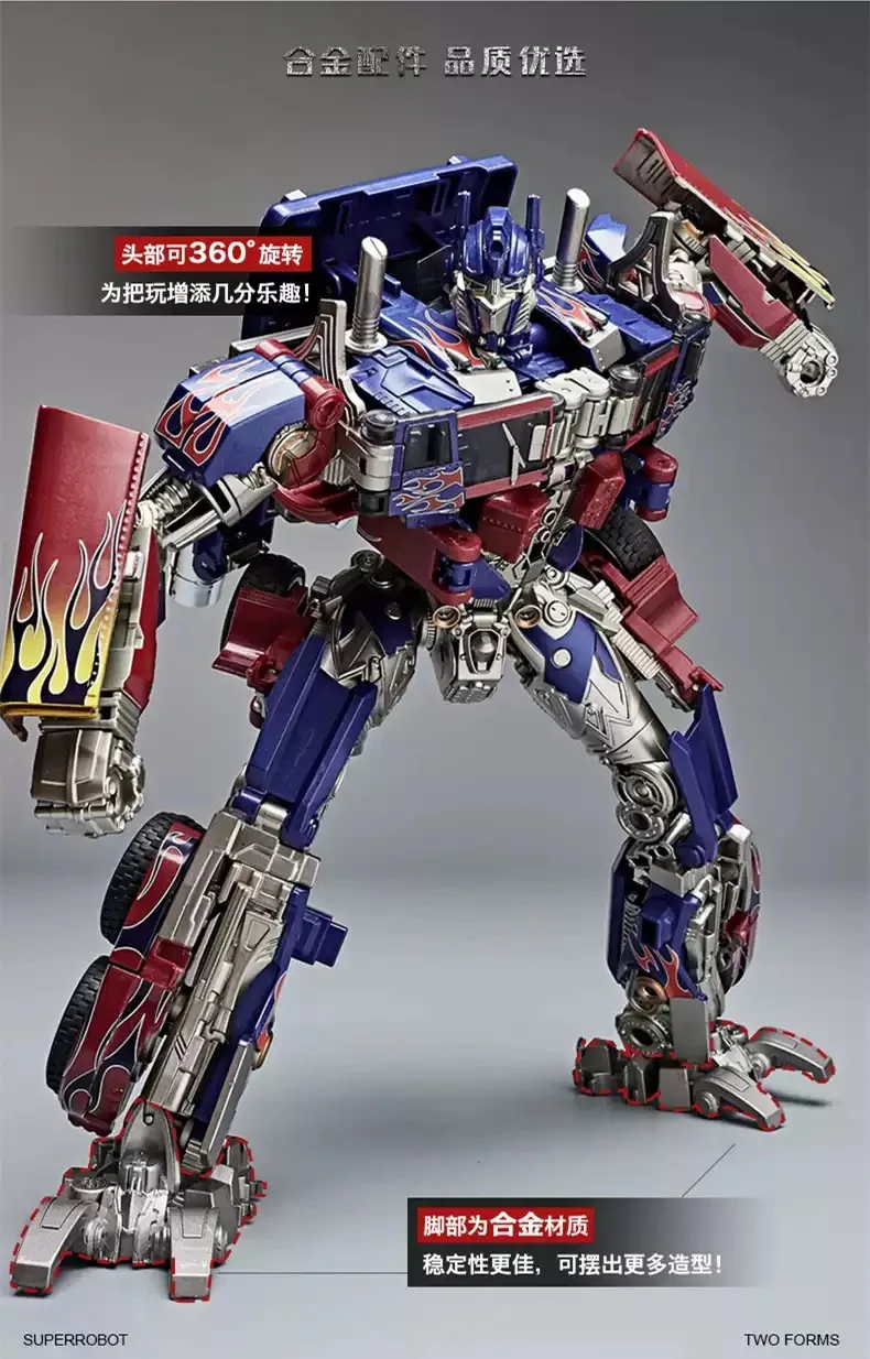 30CM Transformation Optimus Prime Bumblebee Megatron Schwarz Gold Roboter Spielzeug Legierung Star Commander Lkw Auto Spielzeug Action Figur geschenk – Detail 14