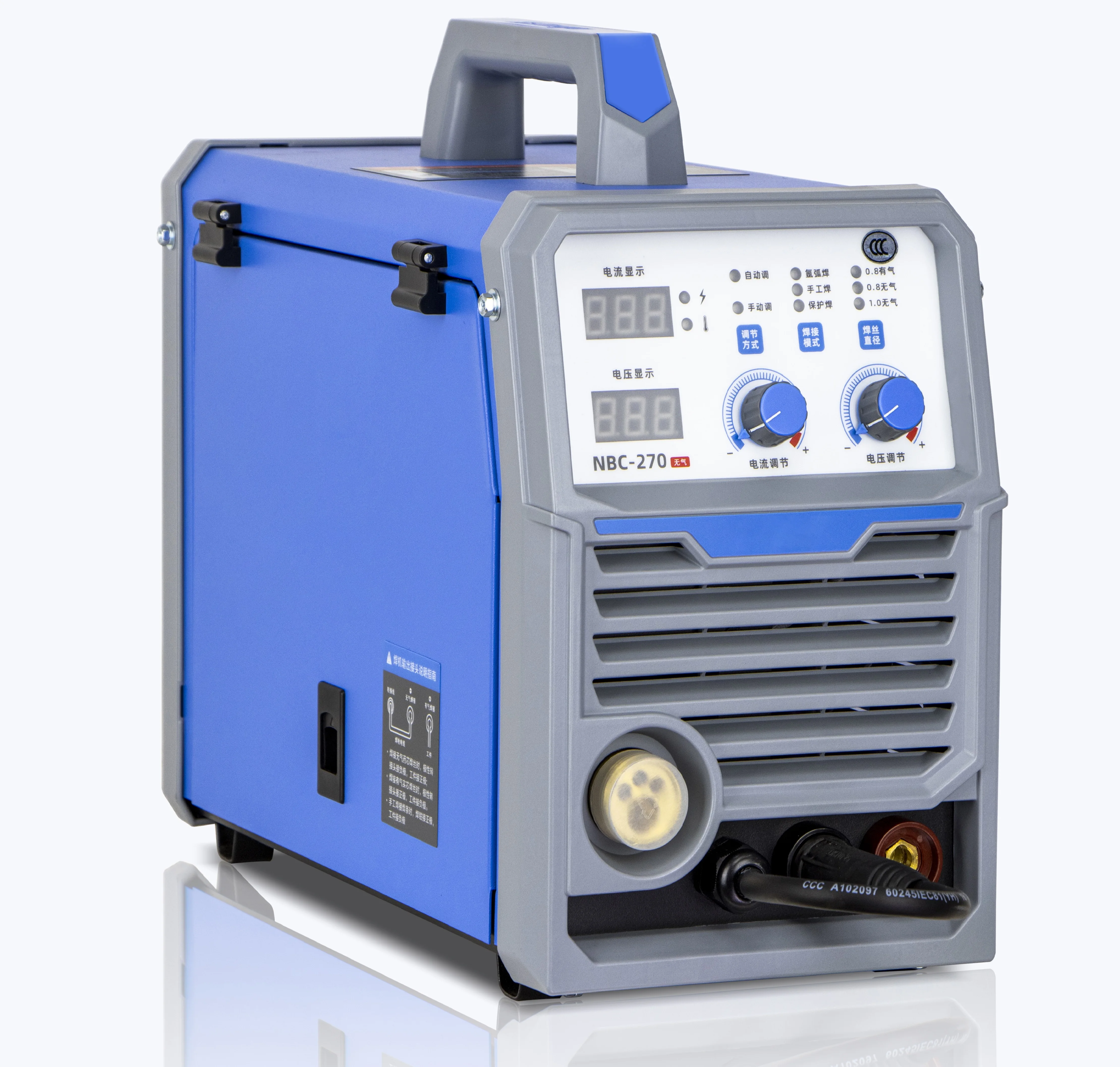 NBC-270W Mig Welding Machine Dual Voltage Airless Gas Shielded Welding Machine
