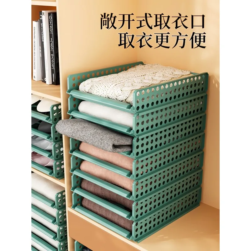 Wardrobe storage drawer type clothing layered clothes pants t-shirt jeans storage box classification plastic