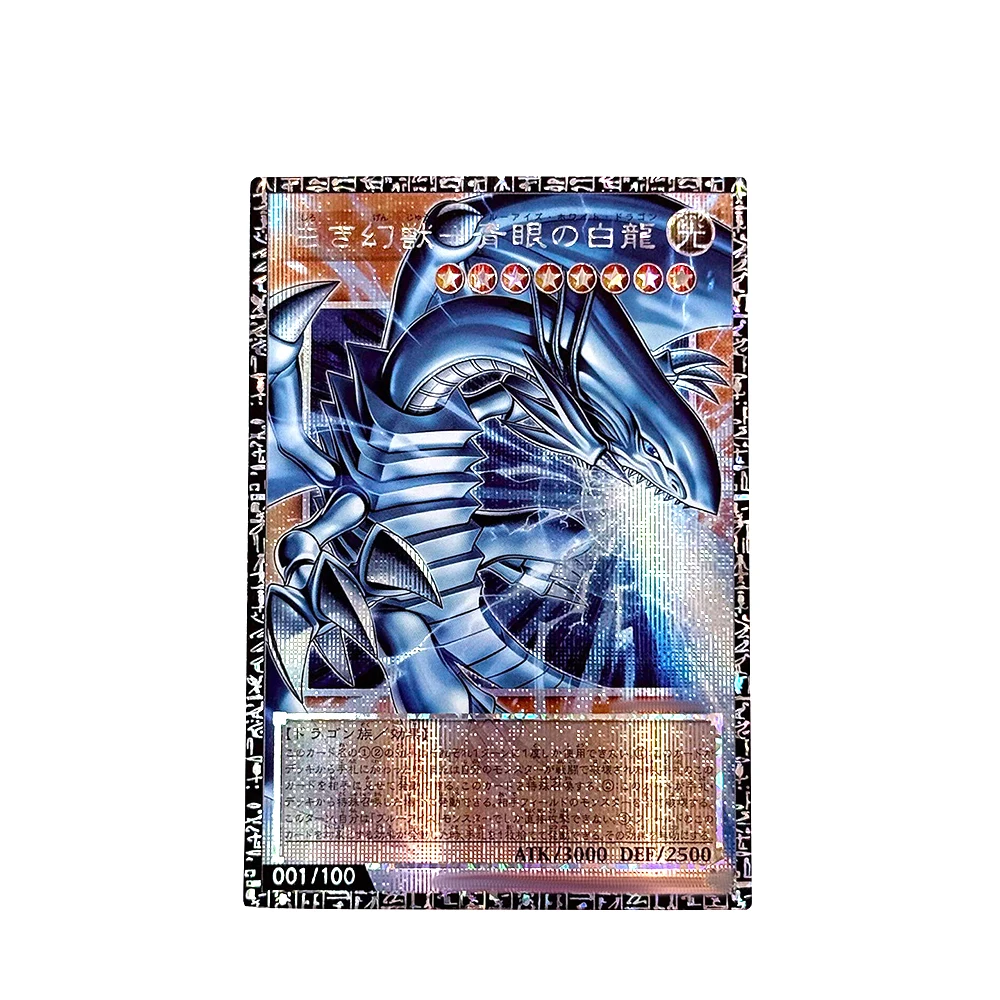 Yu-Gi-Oh! Anime characters Egyptian God Slifer the Sky Dragon DIY Homemade Xtreme Collection card toys Christmas birthday gift