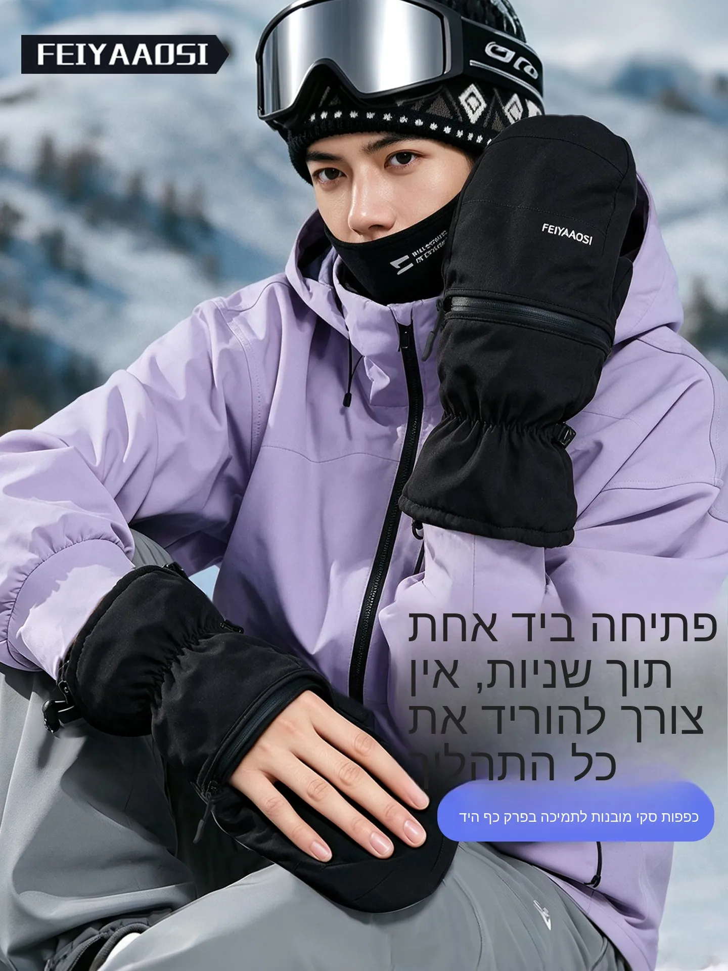 gants-de-ski-professionnels-avec-protection-integree-pour-le-poignet-modele-pour-hommes-avec-ecran-tactile-integre-demi-ouverts-speciaux-pour-le-snowboard-modele-double-pour-femmes