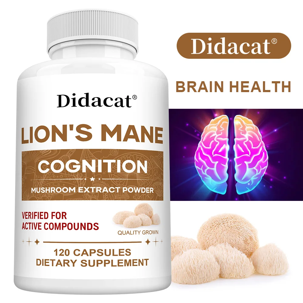 

Капсулы с экстрактом герицинии - 1000 мг, помогают улучшить концентрацию, память, четкость зубов, иммунитет, издают здоровье мозга