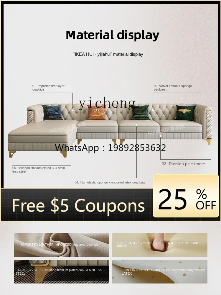 A2-7   Leather Sofa First Layer Cowhide Living Room High-End Luxury Elegant Pull Buckle